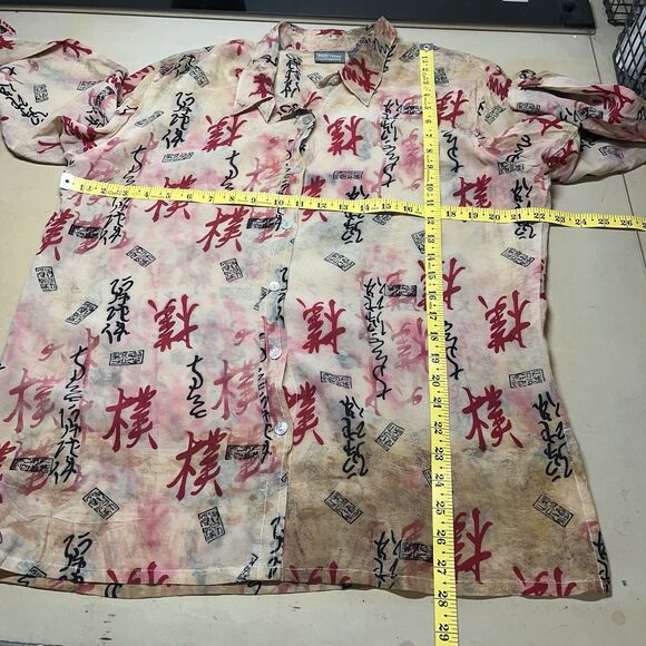 ADDITIONS By Chic's Womens Asian Calligraphy Button Up Top Size L/12 Silk Linen - Picture 11 of 12
